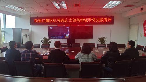 泸州最新爆料消息新闻,揭秘事件背后真相  第2张