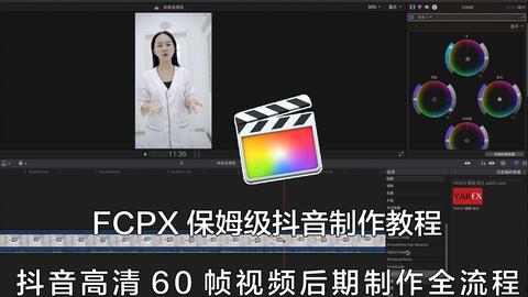 抖音60级神豪爆料视频,独家爆料背后的惊人真相 第3张 抖音60级神豪爆料视频,独家爆料背后的惊人真相 第3张