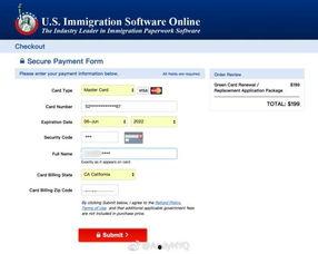廉江今日爆料最新消息查询,聚焦城市动态与民生焦点  第3张
