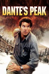 天崩地裂电影在线观看,震撼视听的末日巨制，在线观看惊心动魄！