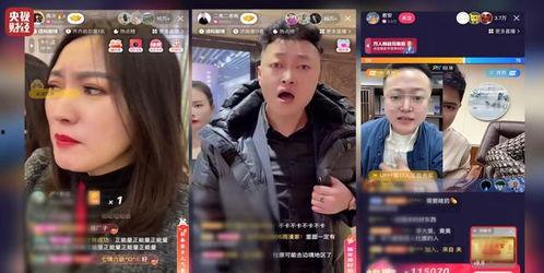 柳州踩坑爆料事件视频播放,揭秘事件真相与反思  第2张