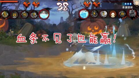 秽土火影三代爆料视频  第1张