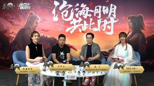 太原漫展1.1爆料视频 第2张 太原漫展1.1爆料视频 第2张